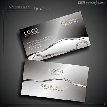 家庭教育咨询服务 全方位画册与宣传设计解决方案