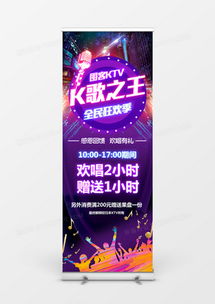 面向家长实施的家庭教育咨询服务 精品酒吧广告设计模板的跨界启示