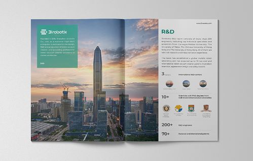 如何设计有吸引力的画册，提升家庭教育咨询服务的家长参与度