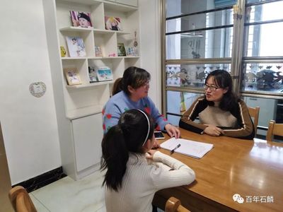 家访心语 二年级二班家访家长感言与家庭教育咨询服务