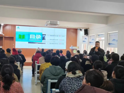 宿豫家长学校送教进山区，精准服务点亮家庭教育之光