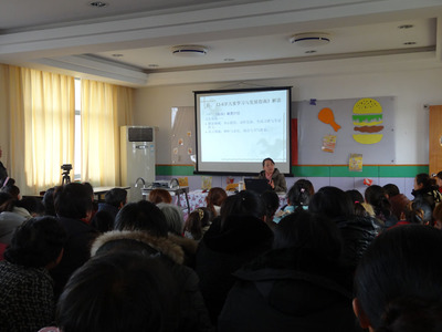 合兴幼儿园举办“做新时代的合格父母”专题讲座，助力家庭教育科学化